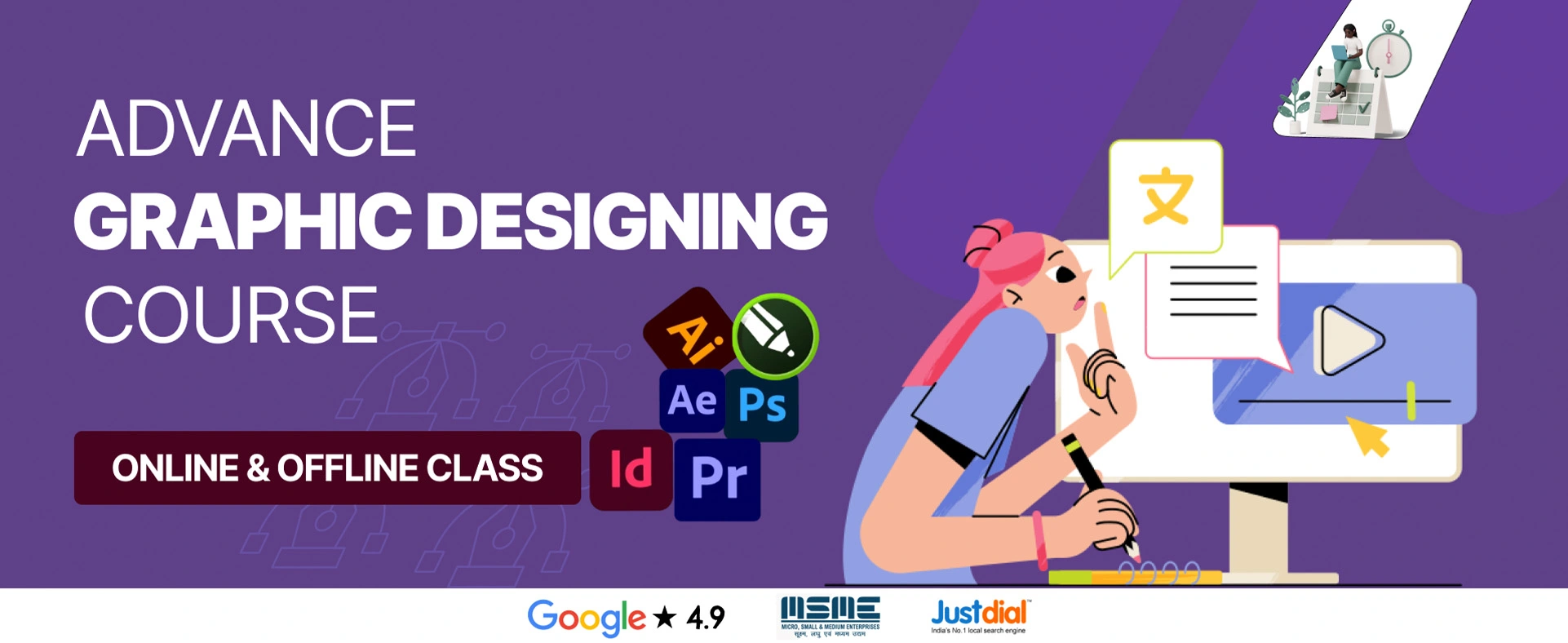 best graphic designing course institute in saket